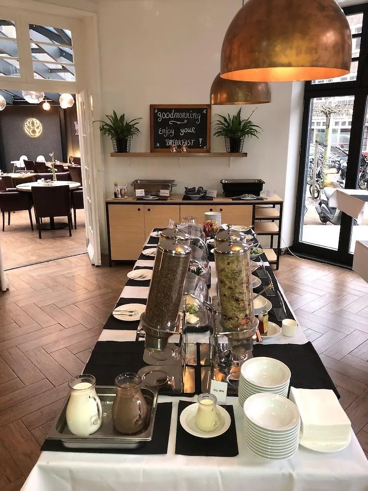 אמסטרדם Chasse Hotel 4*,  הולנד