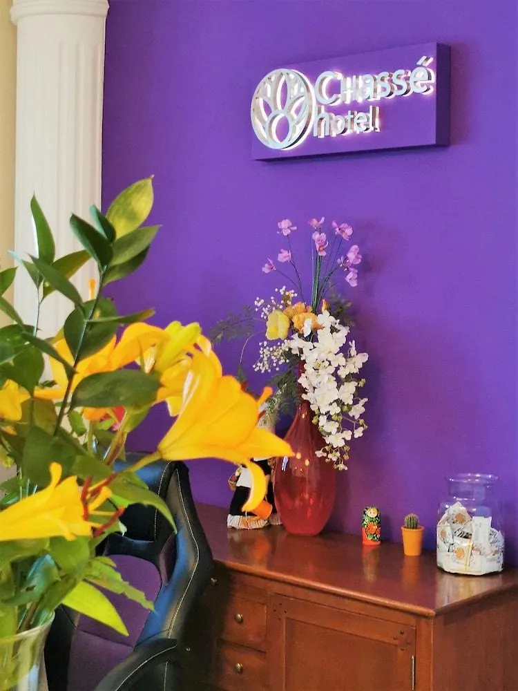 Chasse Hotel Амстердам
